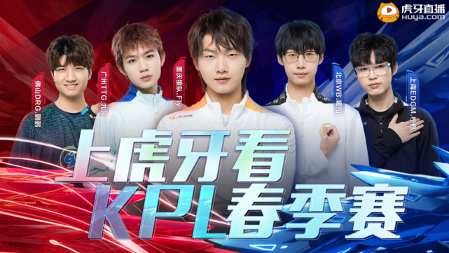 抢下关键篮 抢下关键篮