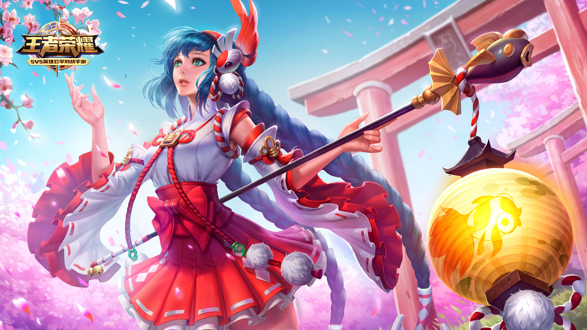 率的结合 率的结合