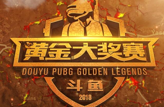 适应挑战 适应挑战