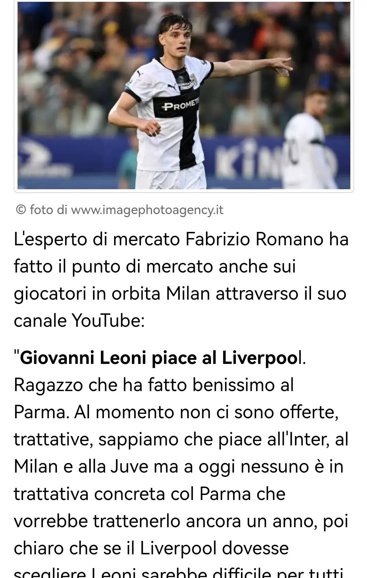 该进行头球 该进行头球