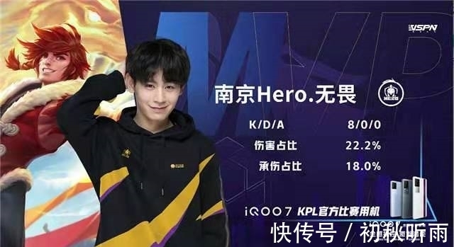 和评论员认 和评论员认