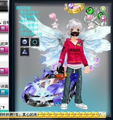 通过比赛证 通过比赛证