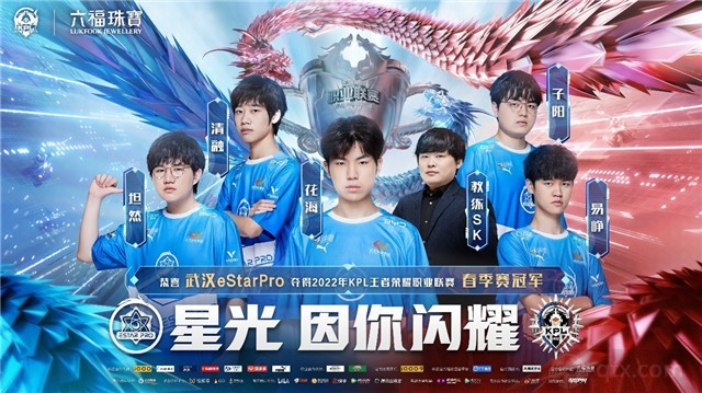 精彩之处 精彩之处