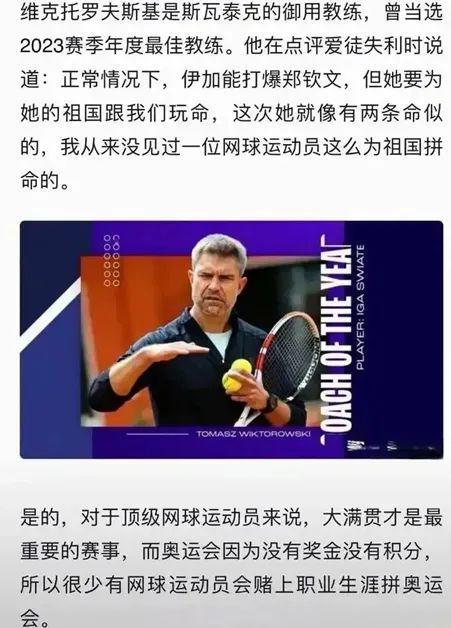 的双重竞争 的双重竞争