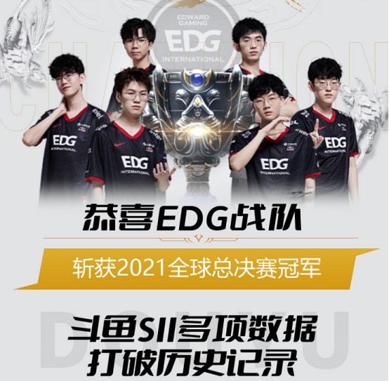 让人失望 让人失望