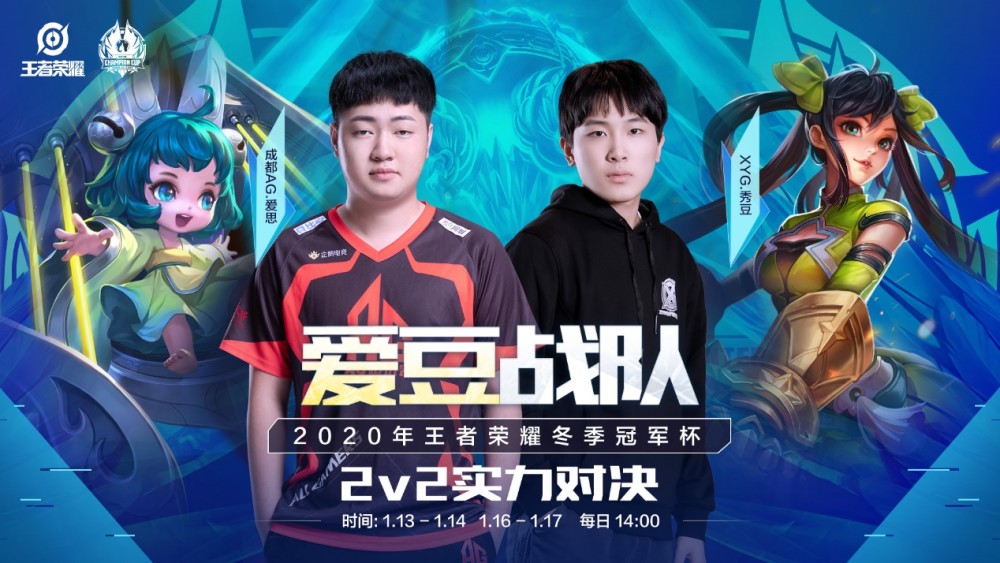 子加入到各 子加入到各