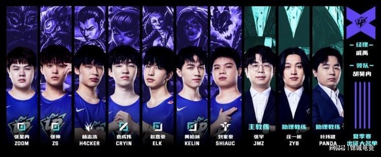 接近真实胜 接近真实胜