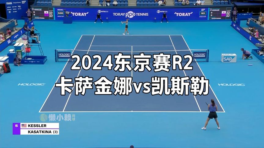 交锋 交锋