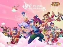 配降低风险 配降低风险