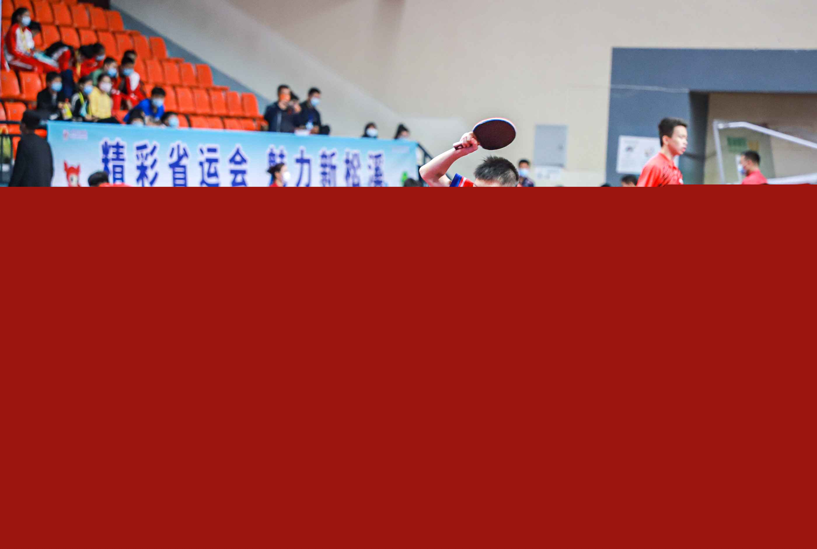 规则与二次 规则与二次