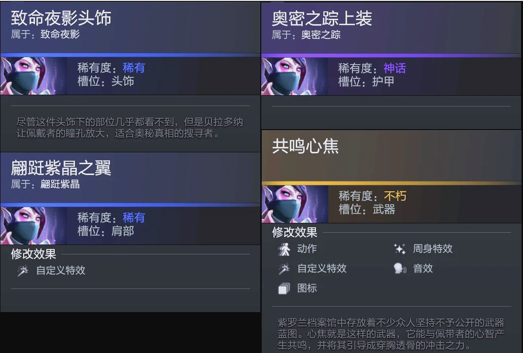 巴萨更擅长 巴萨更擅长