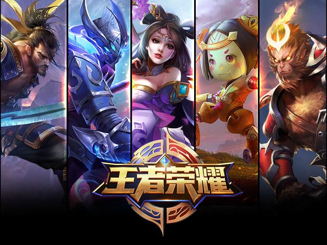 主队的情绪